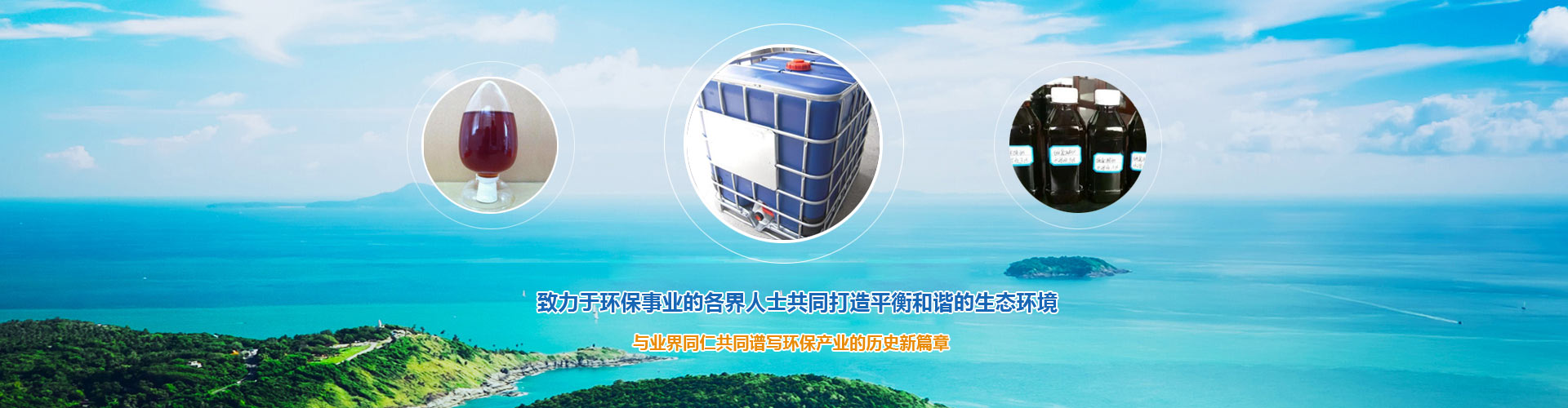 企業(yè)榮譽(yù)
